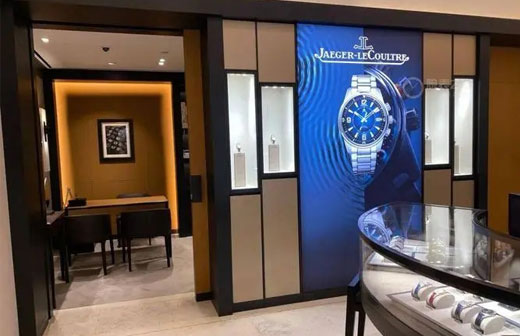 广东积家售后服务中心服务网点（金融中心店）